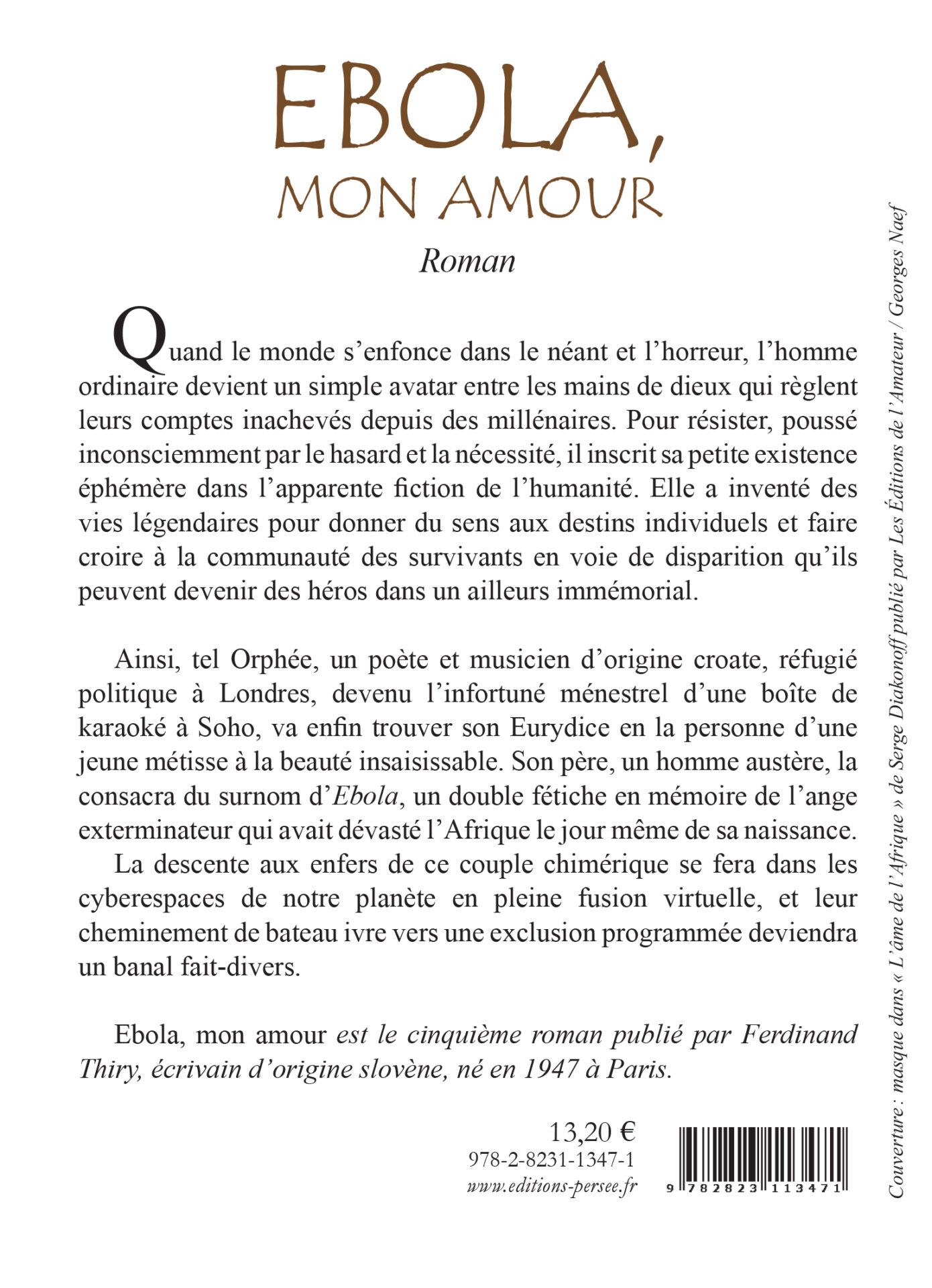 Ebola, mon amour – Image 2
