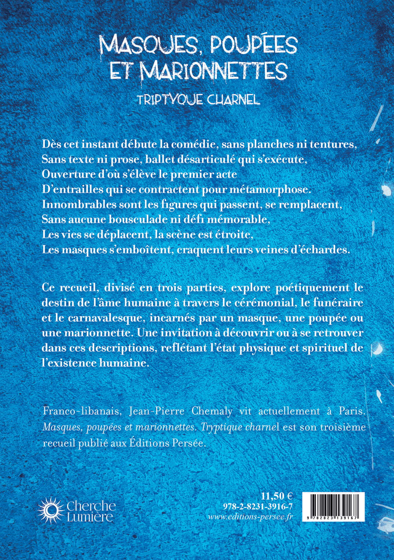 Masques, poupées et marionnettes. Triptyque charnel. – Image 2